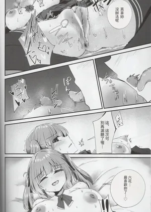 第23頁圖