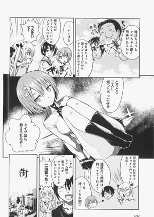 第102頁圖