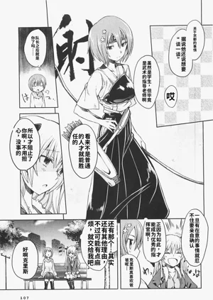 第105頁圖