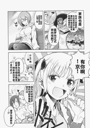 第107頁圖