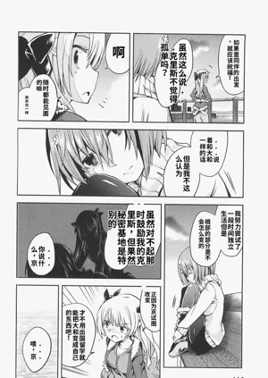 第108頁圖