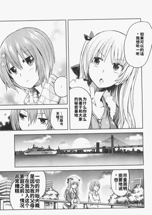 第109頁圖