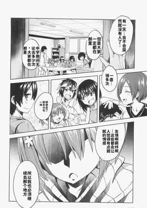 第114頁圖