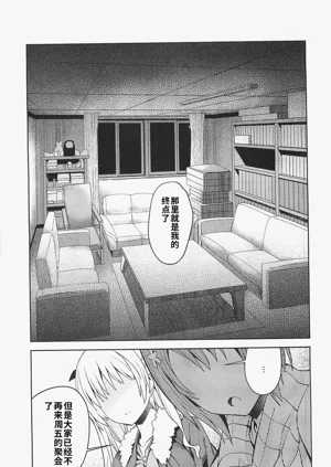 第115頁圖
