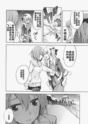 第120頁圖