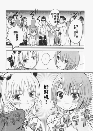 第122頁圖