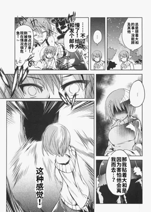 第125頁圖