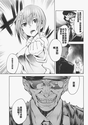 第127頁圖