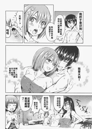 第130頁圖