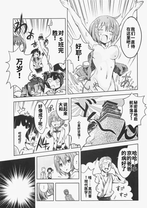 第131頁圖