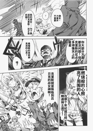 第135頁圖