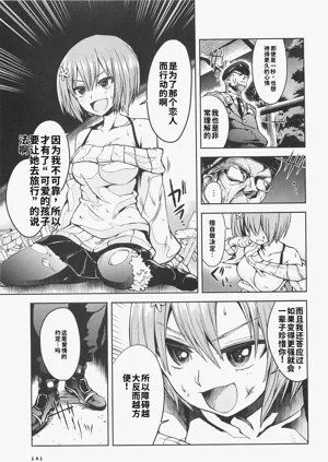 第139頁圖
