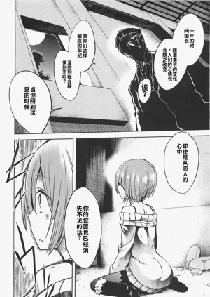 第140頁圖