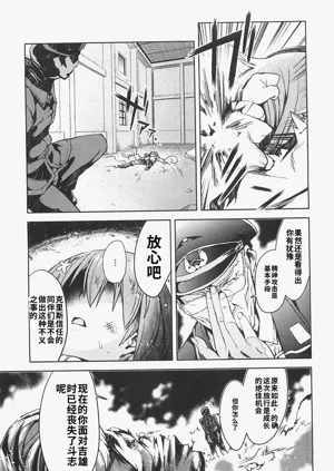 第141頁圖