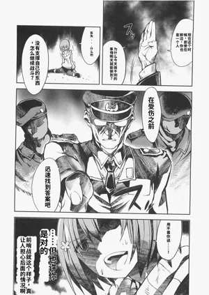 第142頁圖