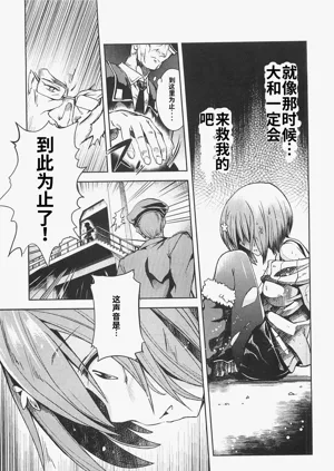 第145頁圖