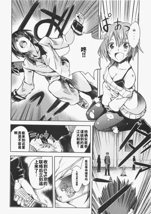 第146頁圖