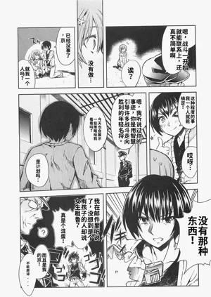 第147頁圖