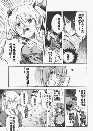 第149頁圖