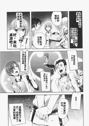 第15頁圖