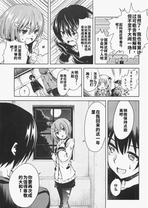第153頁圖