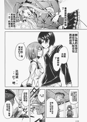 第156頁圖
