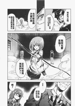 第157頁圖