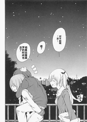 第160頁圖
