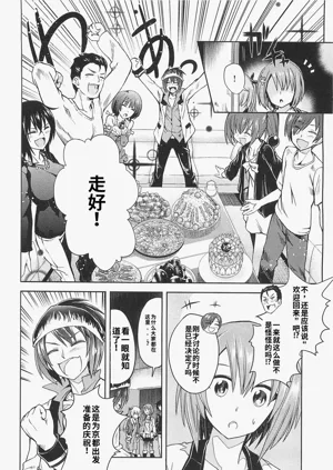 第162頁圖