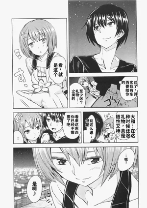 第167頁圖