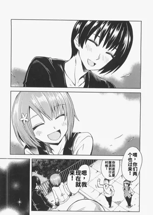 第168頁圖