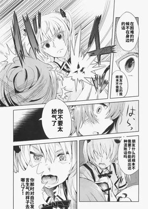 第23頁圖