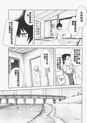 第27頁圖