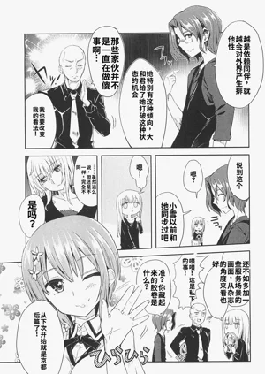 第33頁圖