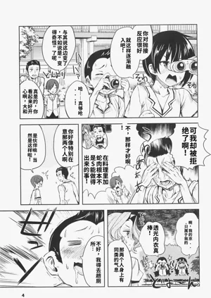 第39頁圖