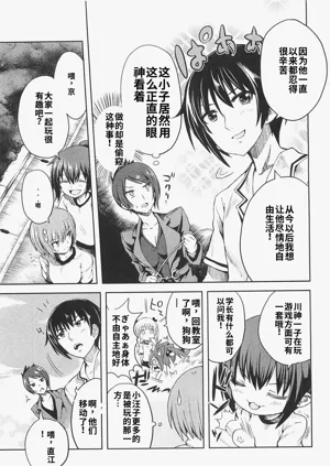 第41頁圖