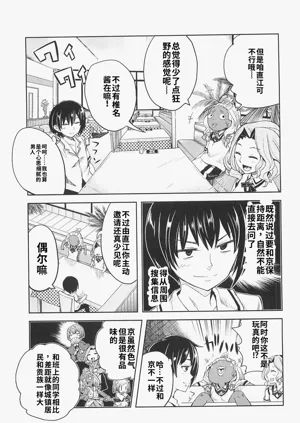 第43頁圖