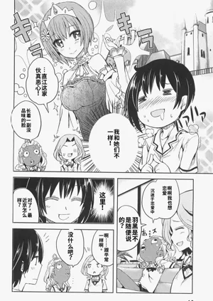 第44頁圖