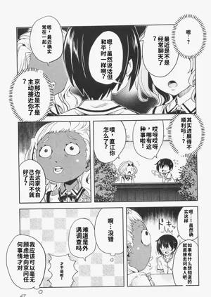 第45頁圖