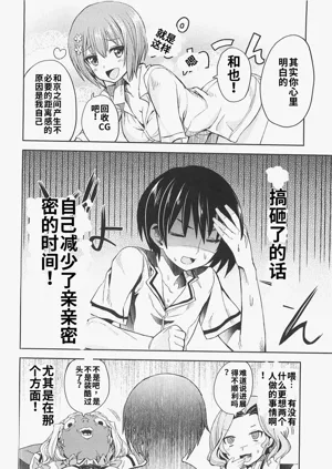第46頁圖