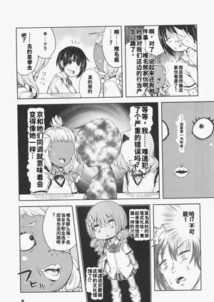 第47頁圖