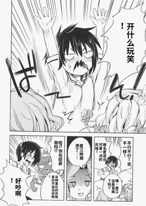 第48頁圖