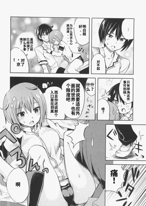 第52頁圖