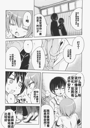 第54頁圖