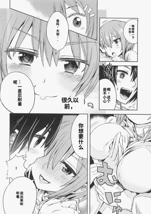 第56頁圖
