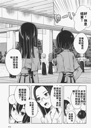 第59頁圖