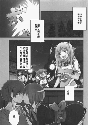 第63頁圖