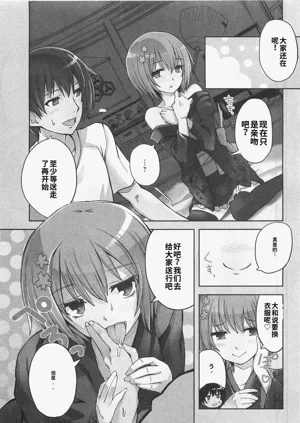 第65頁圖