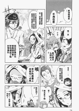 第72頁圖