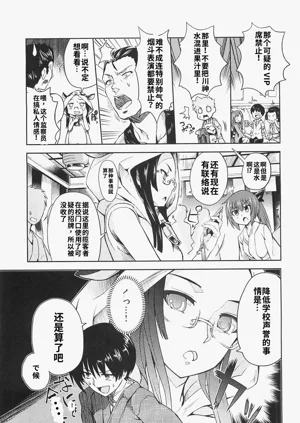第75頁圖